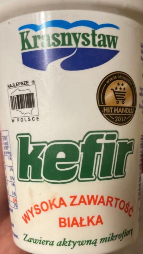 Фото - Kefir 2% Krasnystaw