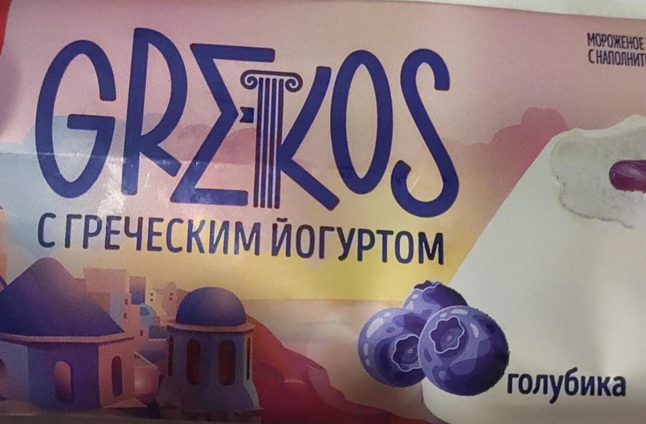 Фото - Мороженое С Греческим Йогуртом Grekos