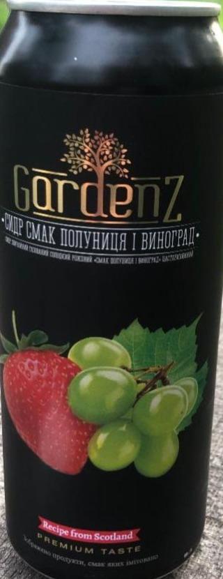 Фото - Сидр розовый клубника и виноград 5.4% Fragolino Gardenz