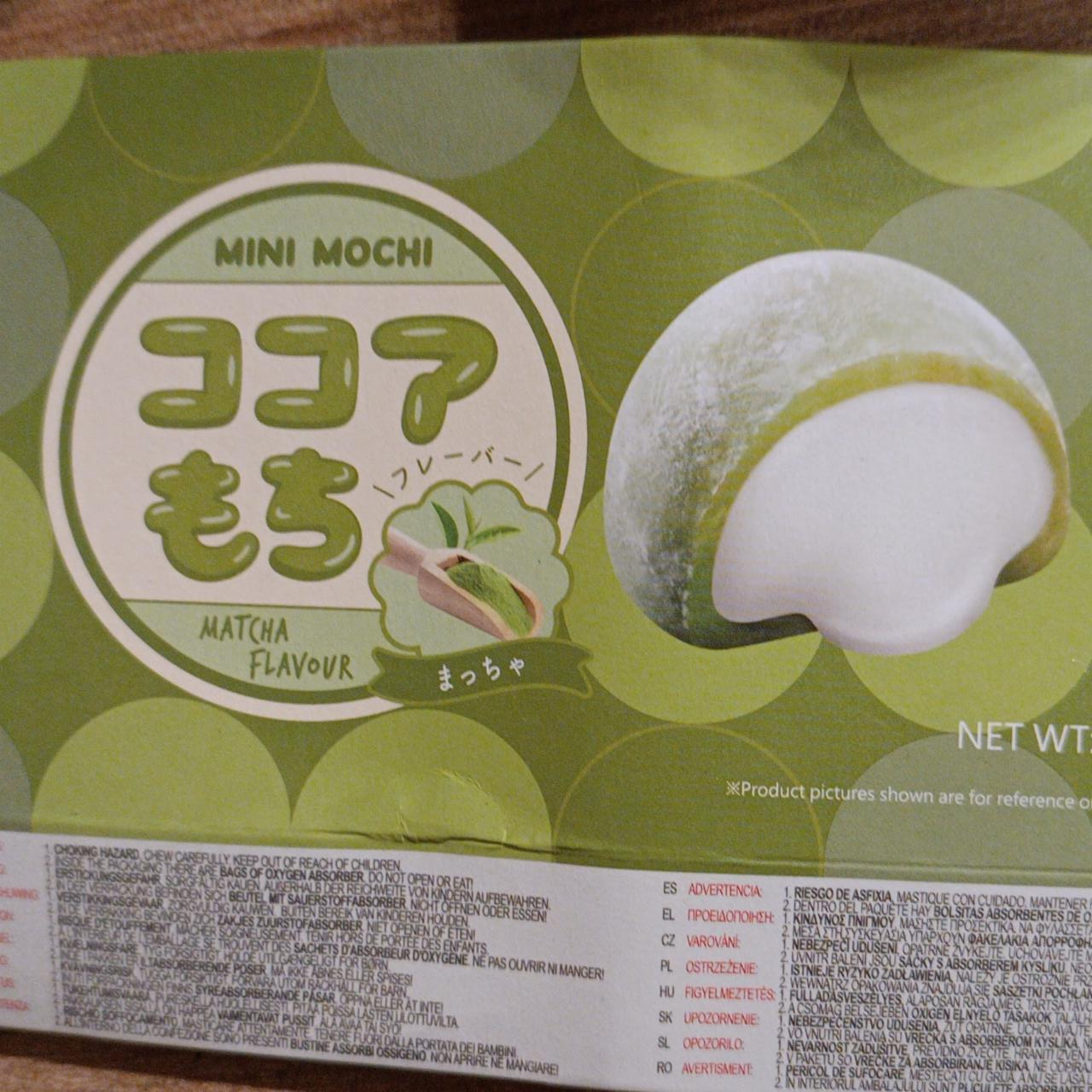 Фото - Mini mochi matcha flavour Tokimeki