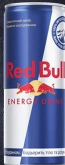 Фото - Energy Drink Red Bull