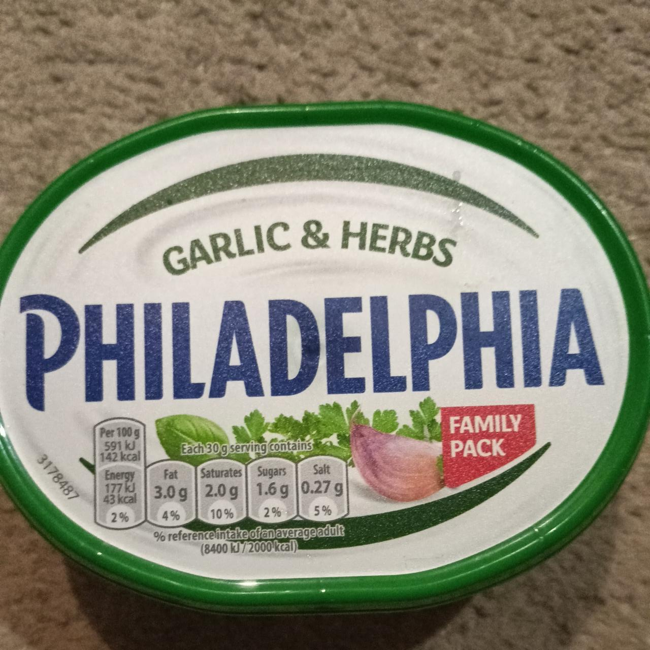 Фото - Ggarlic and herbs Philadelphia