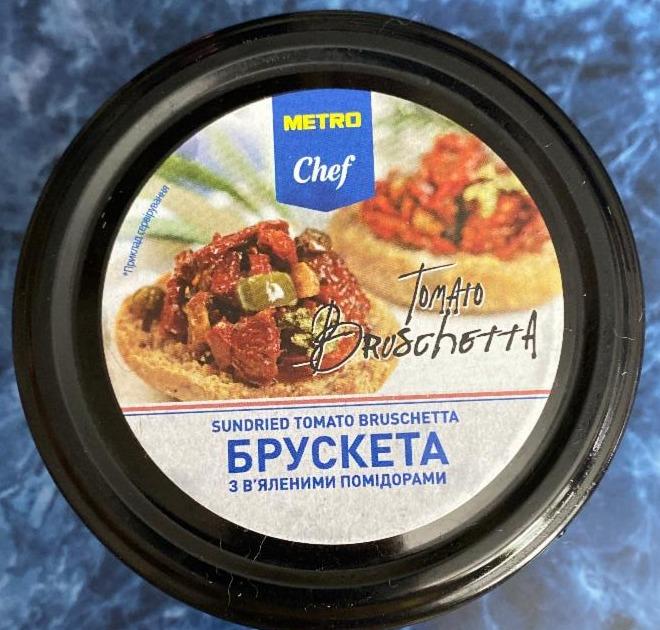 Фото - Брускетта с вяленными помидорами Metro Chef