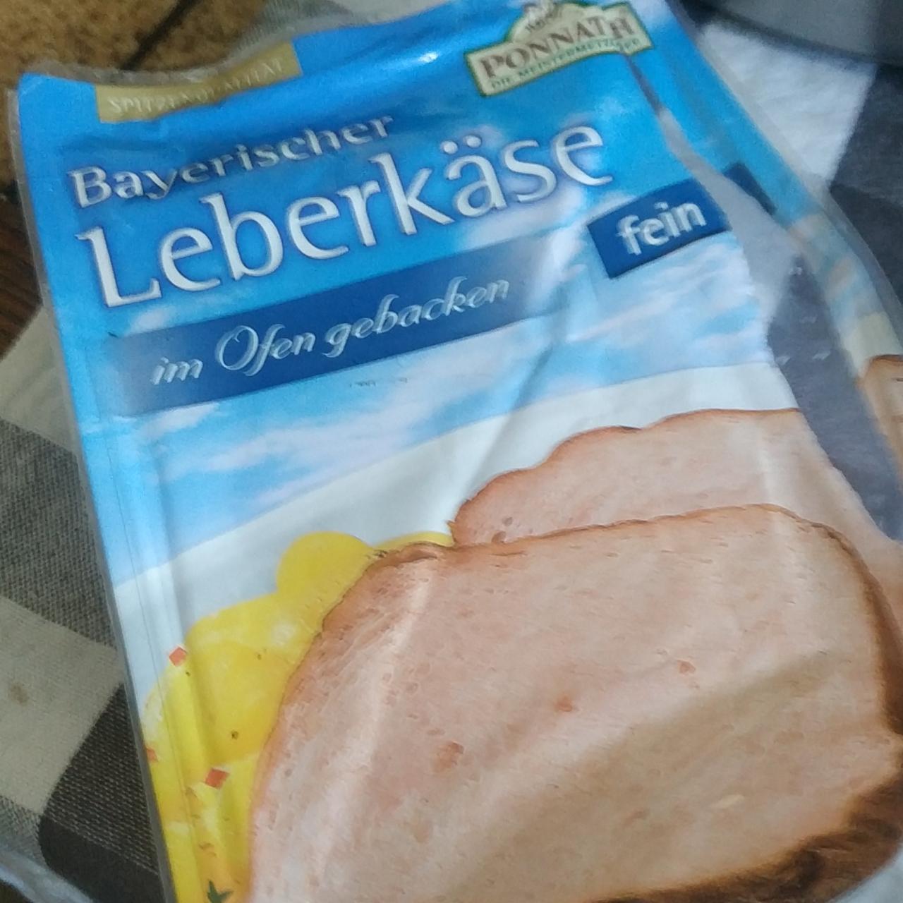 Фото - Bayerischer Leberkäse im ofen gebaken Ponnath