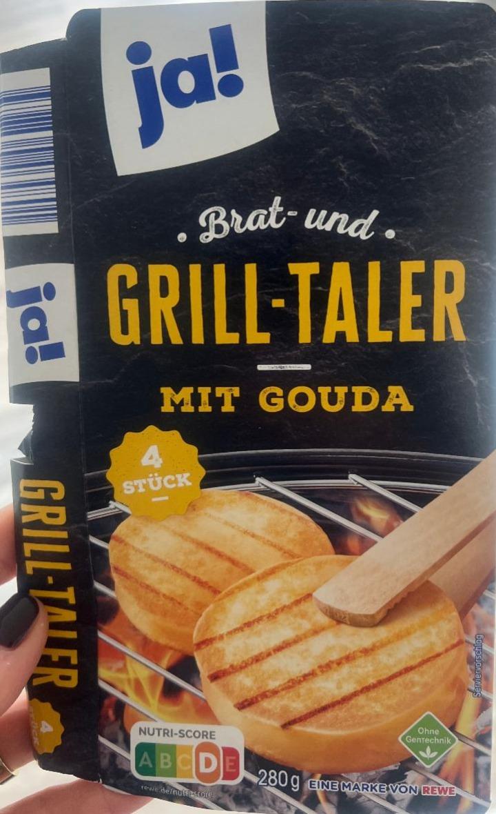 Фото - Grill-Taler Ja!