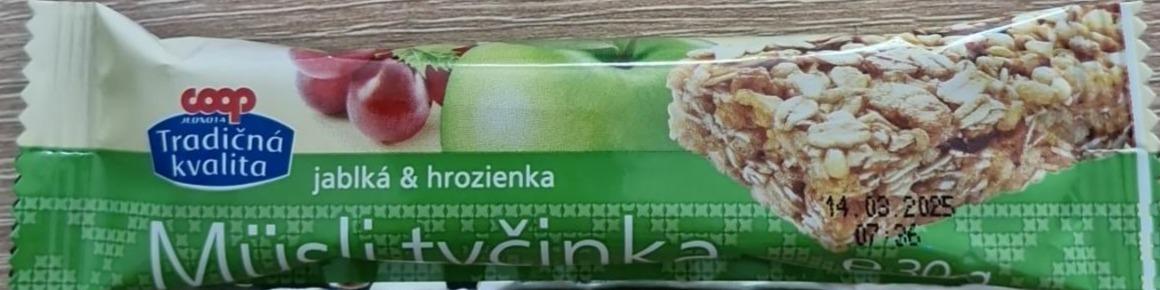 Фото - Müsli Tyčinka Jablká & Hrozienka Coop