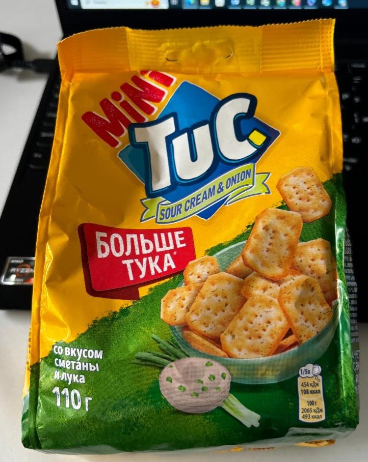 Фото - Печенье mini со вкусом сметаны и лука Tuc