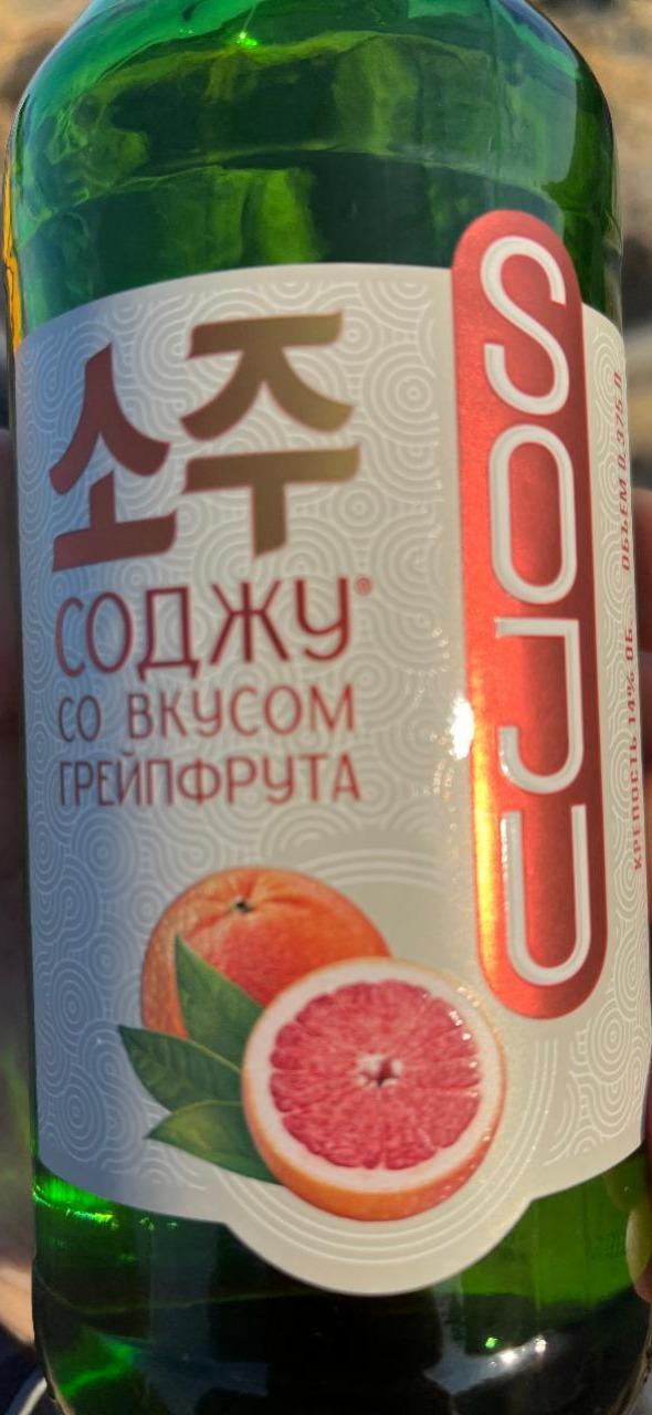 Фото - Соджу со вкусом грейпфрута Soju