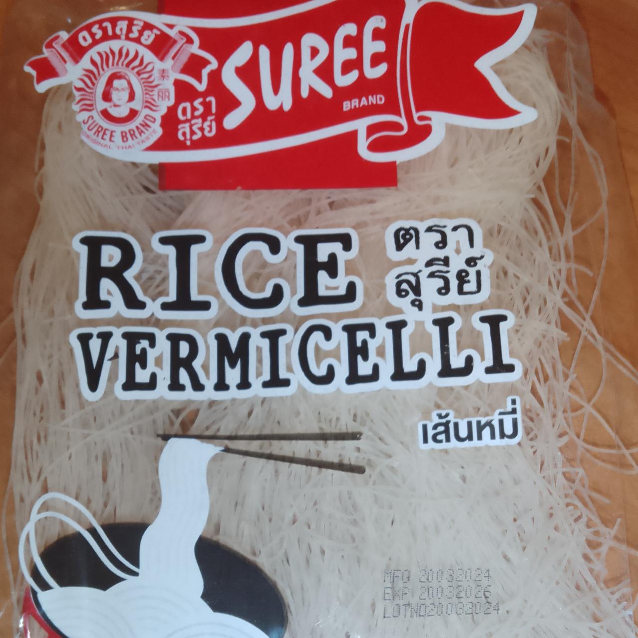 Фото - Rice vermicelll Suree