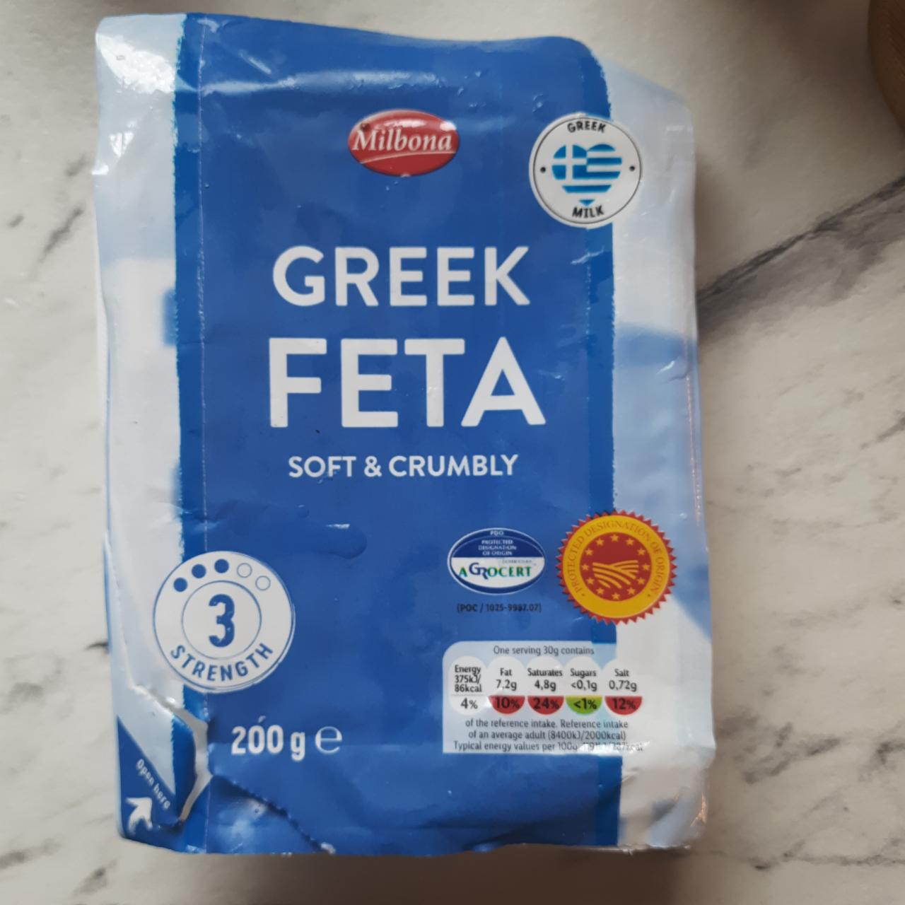 Фото - Greek Fetta Cheese soft&crumbly Milbona