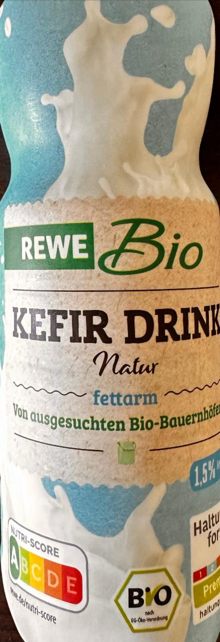 Фото - Kefir drink natur Rewe Bio