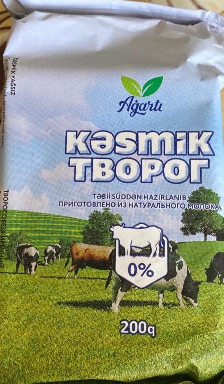 Фото - Творог 0% Agarti