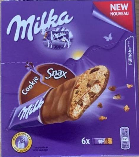 Фото - печенье в шоколаде Cookie Snax Milka