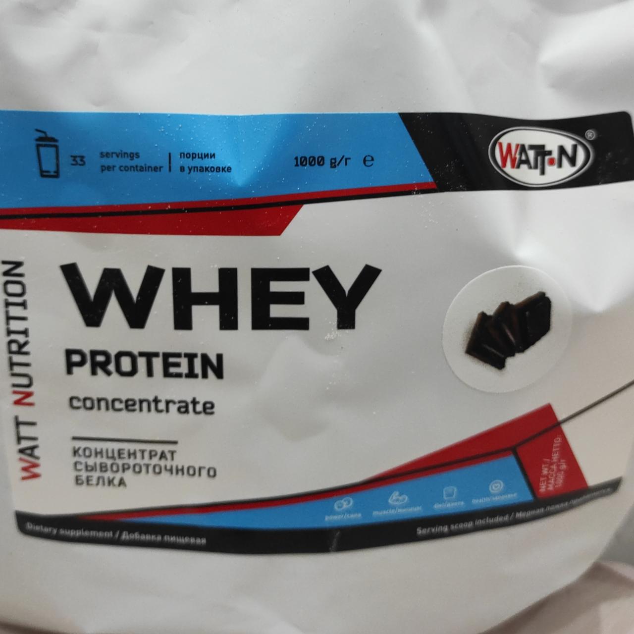 Фото - Концентрат сывороточного белка шоколад Whey Protein Concentrate Watt nutrition