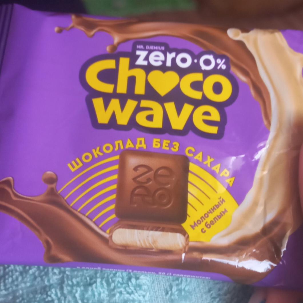 Фото - Шоколад молочный с белым без сахара Choco wave Zero