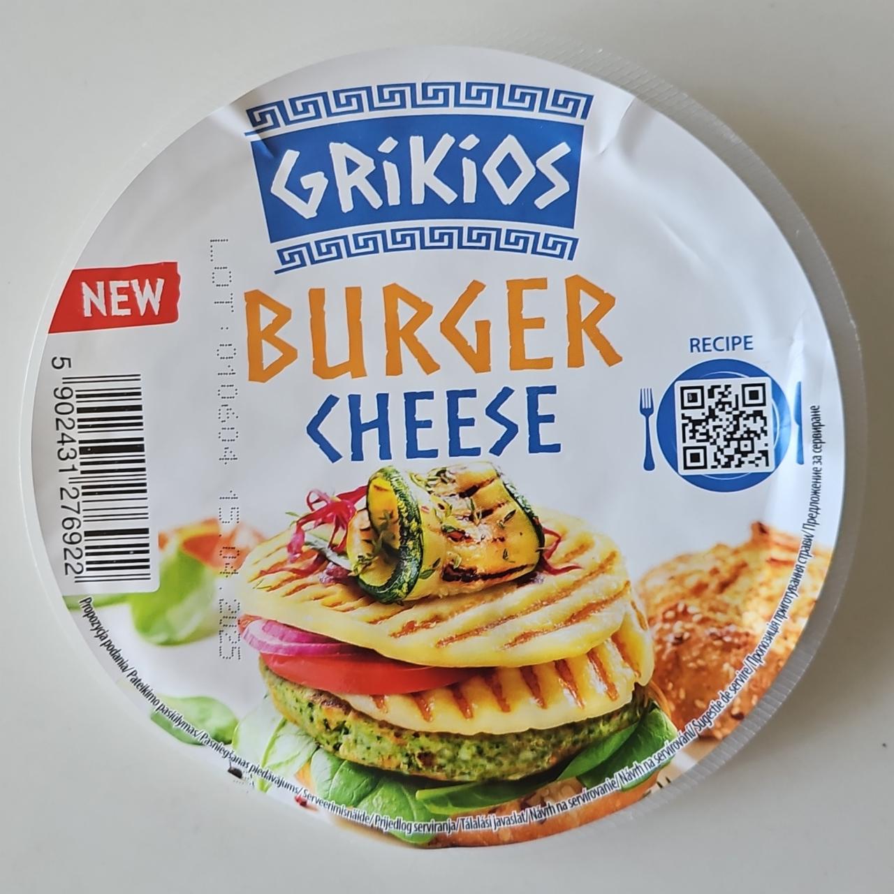 Фото - Burger Cheese Grikios