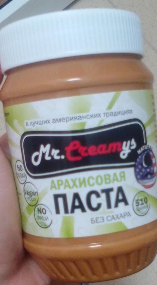 Фото - Арахисовая паста без сахара Mr. Creamys