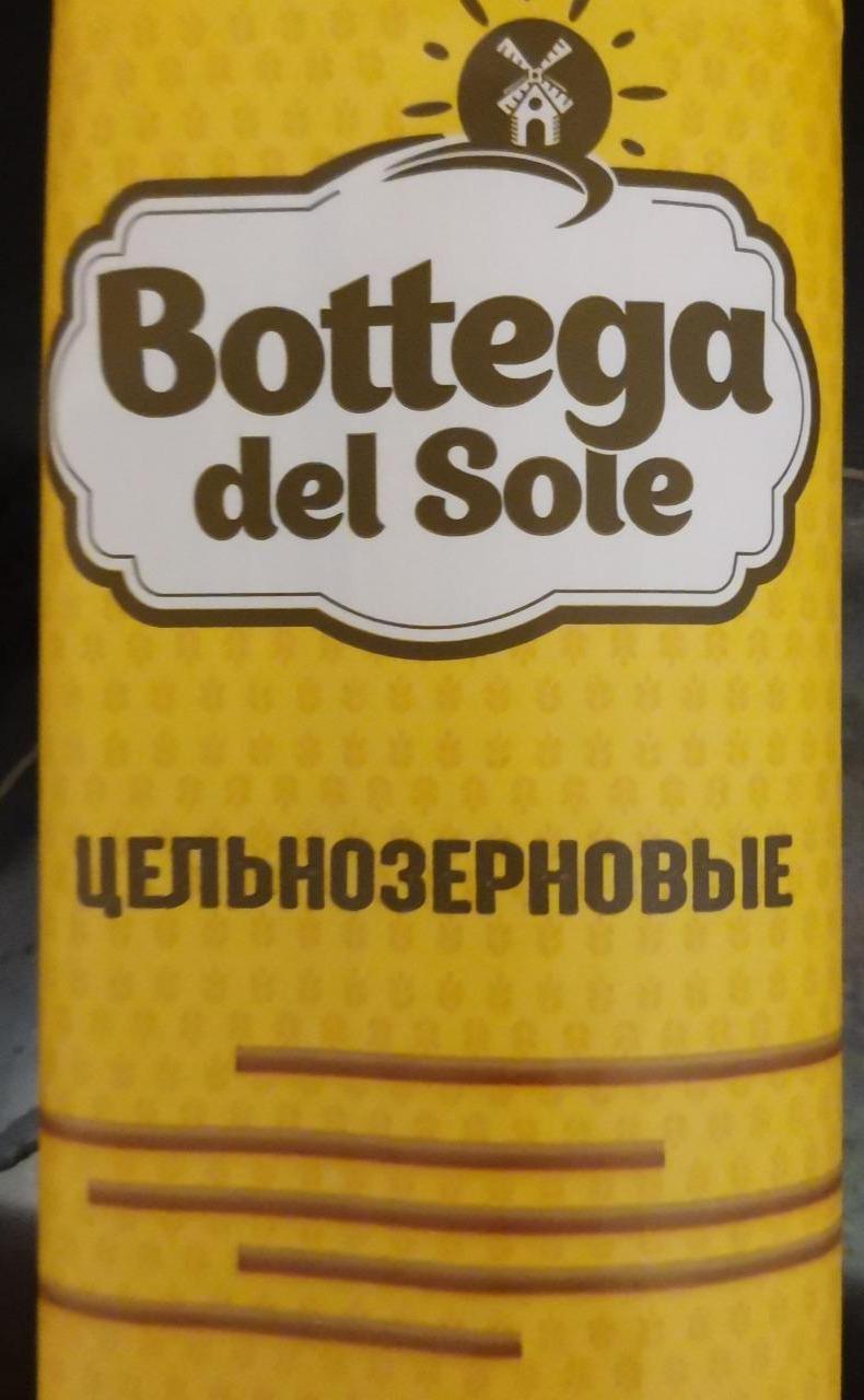 Фото - Макаронные изделия цельнозерновые Спагетти Bottega del Sole