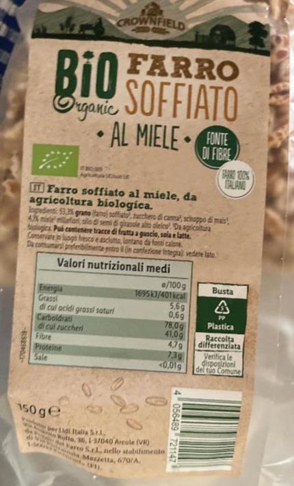 Фото - Farro sofiato al miele Bio organic