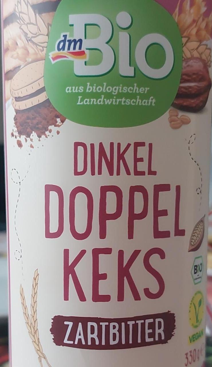 Фото - Dinkel doppel keks zartbitter dmBio