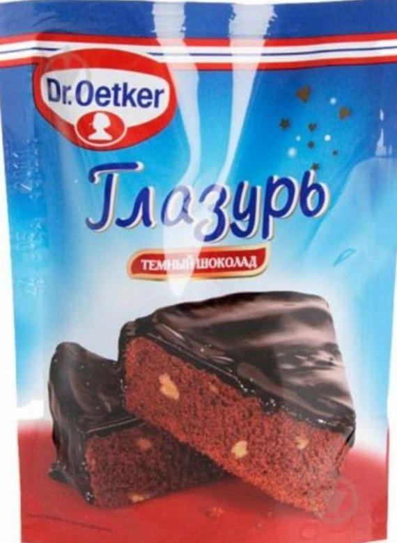 Фото - Глазурь с шоколадным вкусом Dr.Oetker