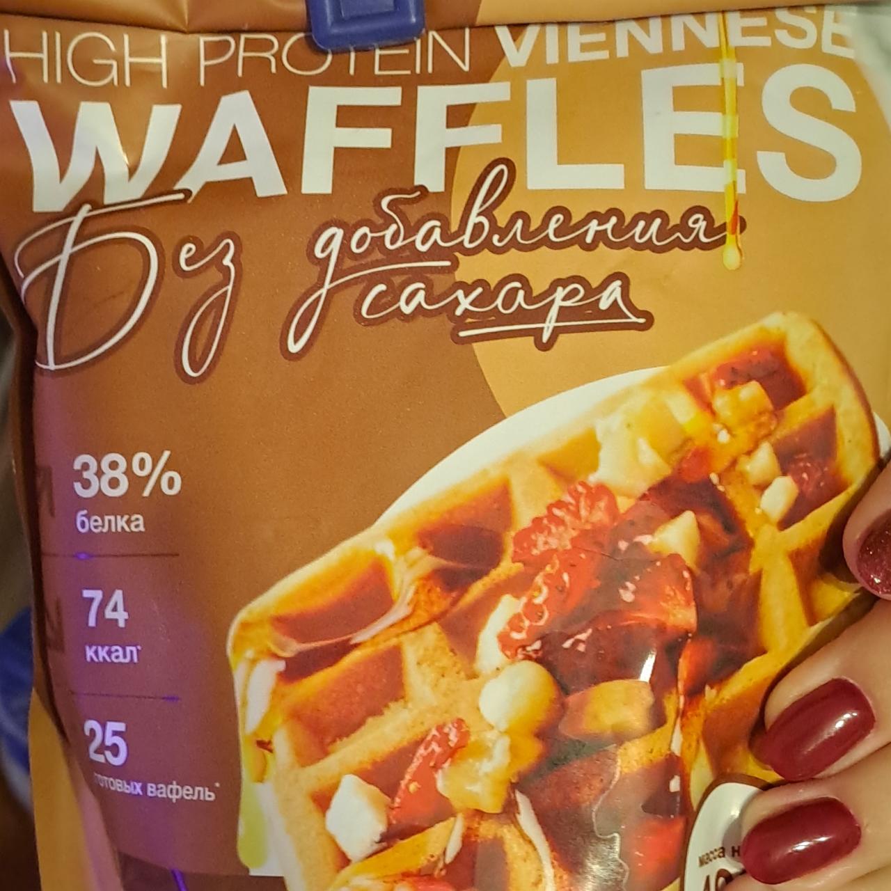 Фото - Viennese waffles higt protein Иван-поле