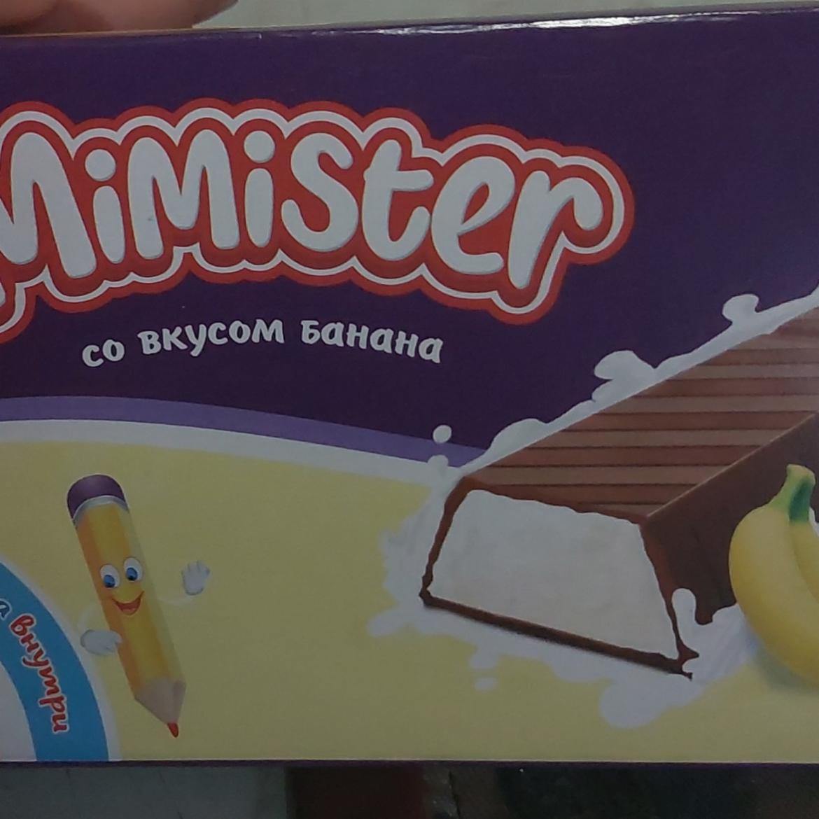 Фото - Шоколад молочный со вкусом банана Mimister Crafers