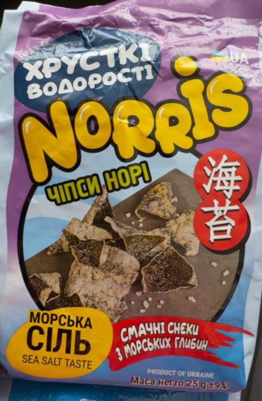 Фото - Чипсы нори с солью Norris