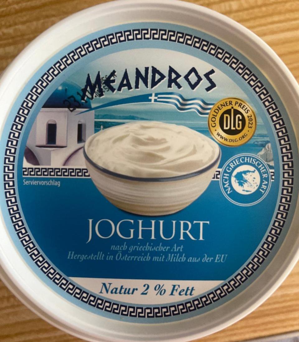 Фото - Joghurt nach griechischer art 2% Meandros