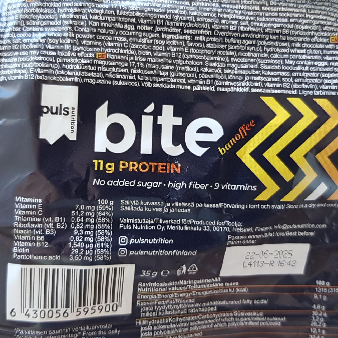 Фото - Bite protein banohhee Puls nutrition