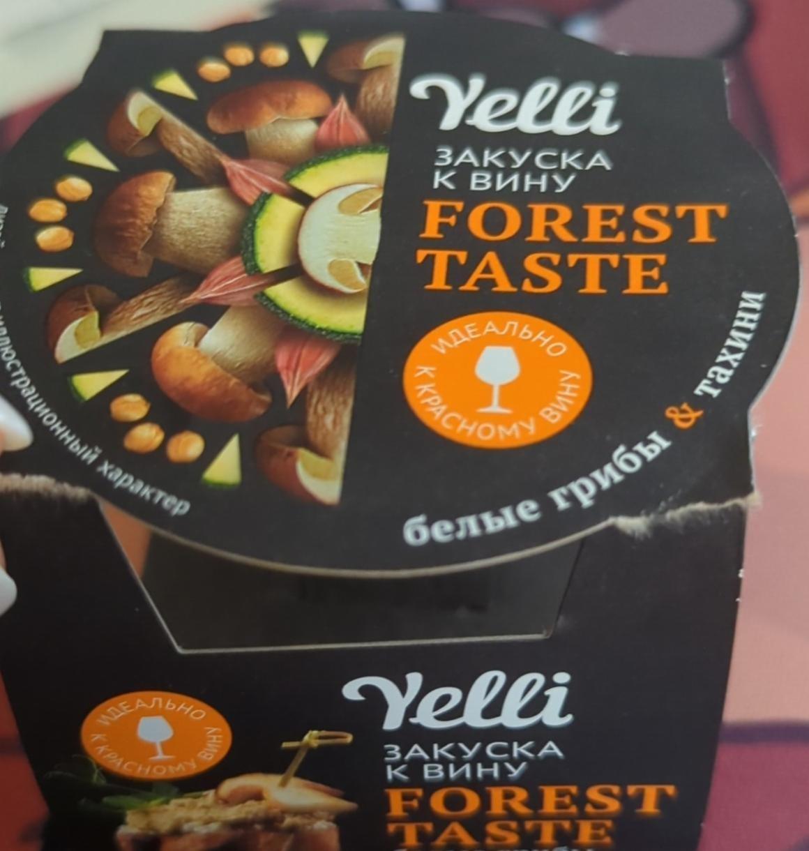 Фото - Топпинг закуска к вину forest taste белые грибы&тахини Yelli