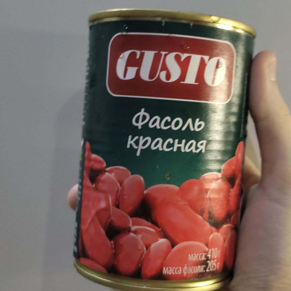 Фото - Красная консервированная фасоль Gusto