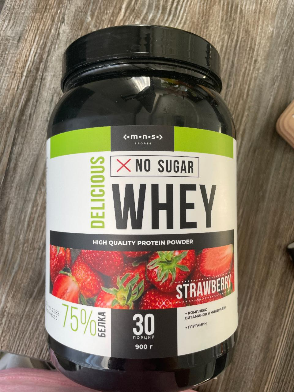 Фото - Whey High quality protein powder strawberry Delicious