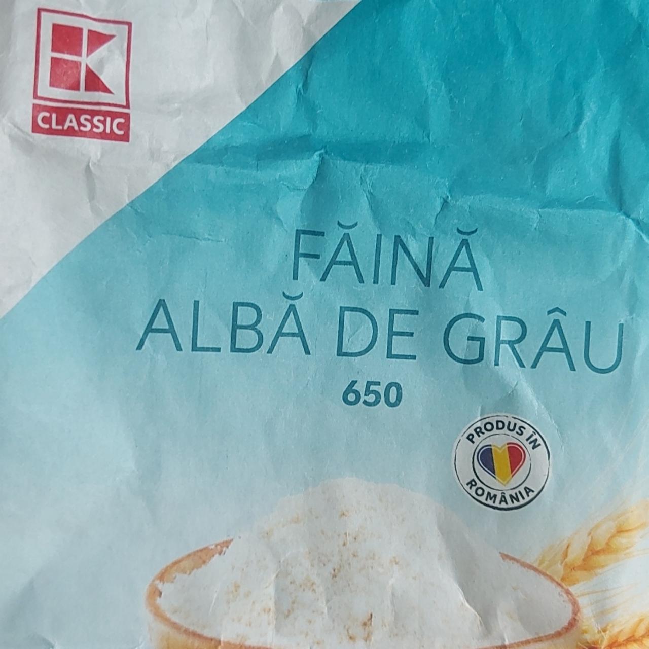 Фото - Faina alba de grau K-Classic