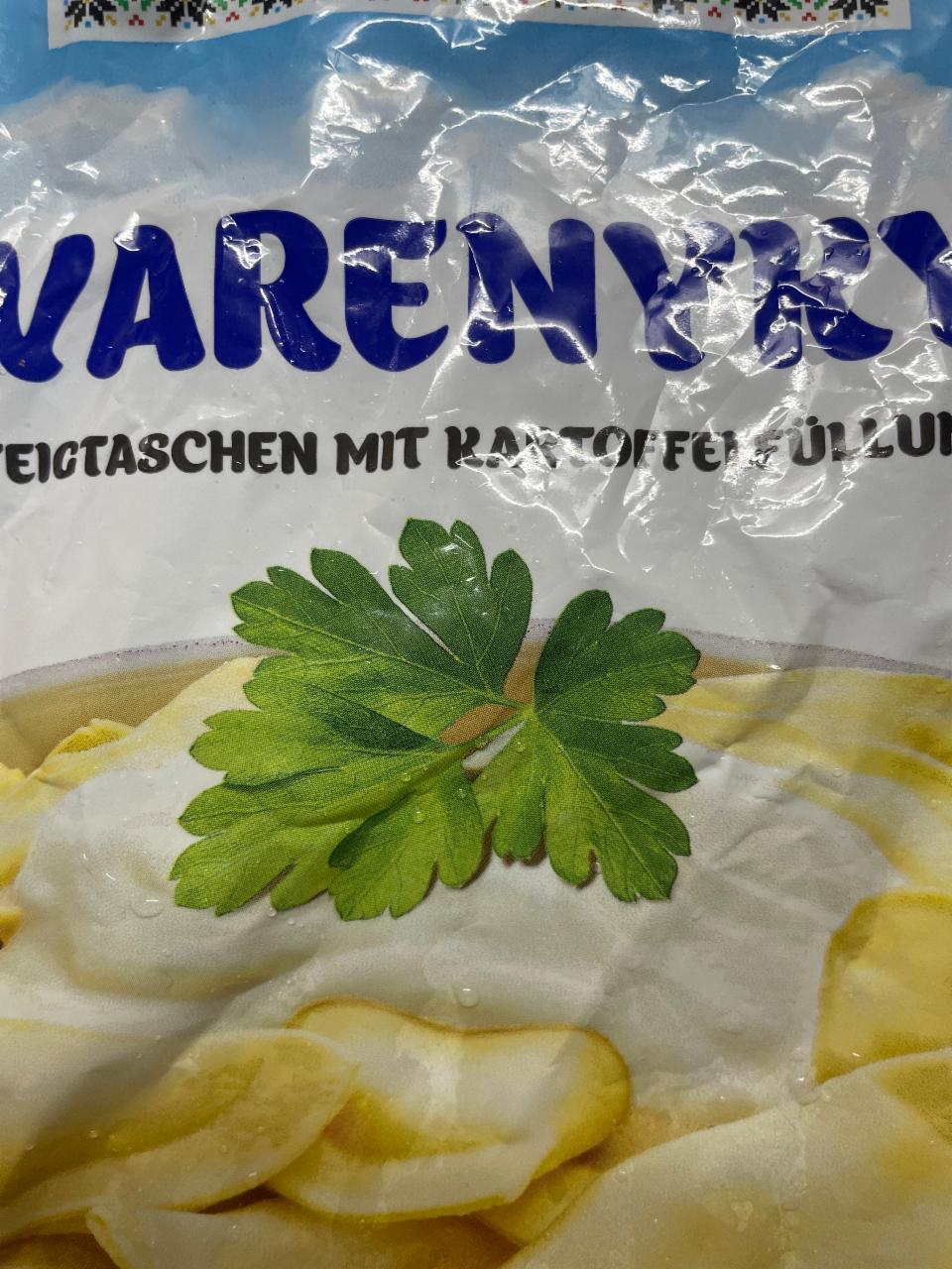 Фото - Warenyky teigtaschen mit kartoffelfüllung Veselka