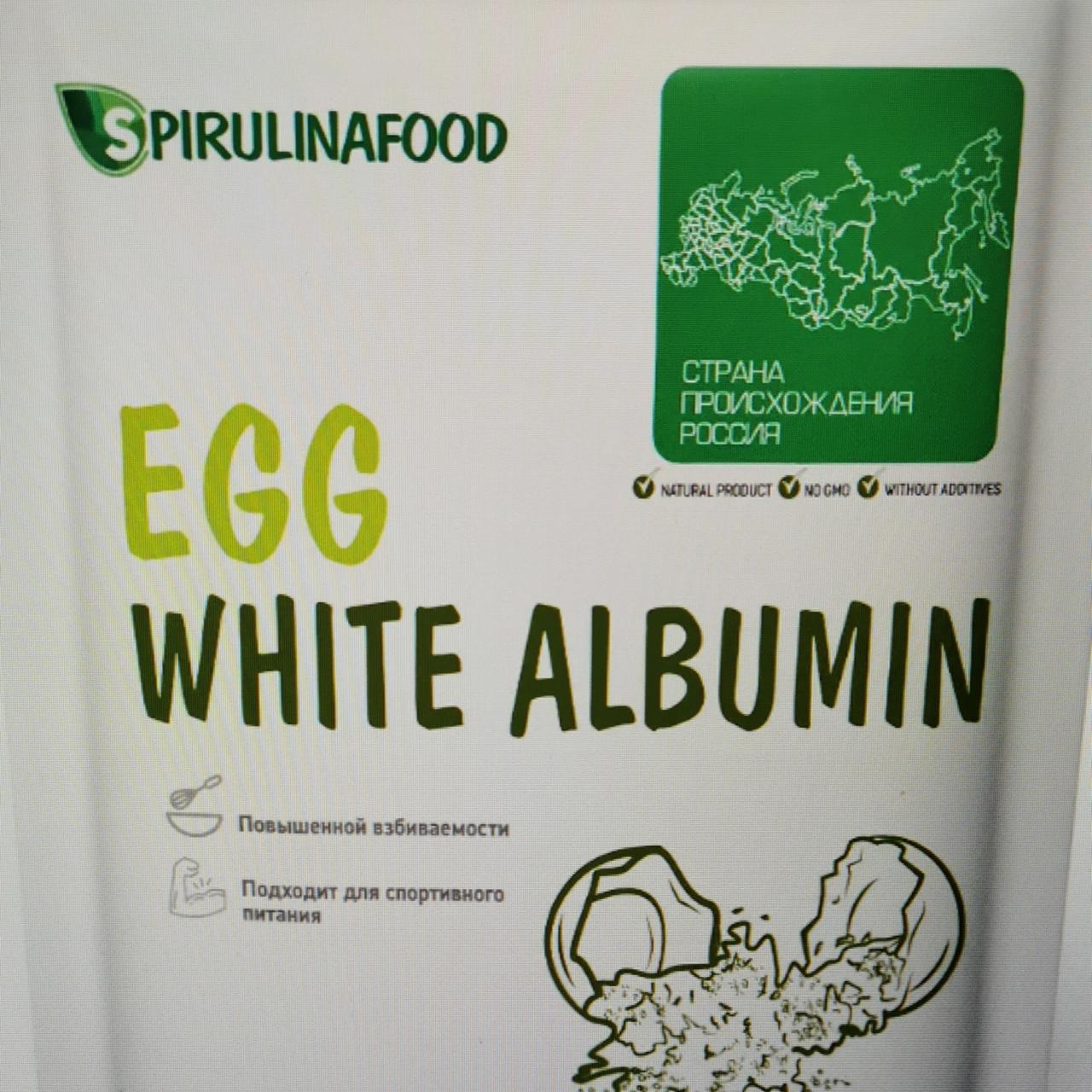 Фото - Egg white albumin Spirulina food