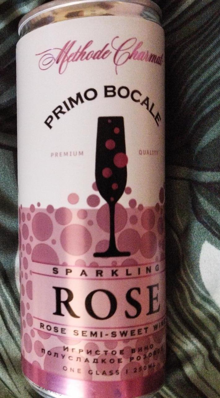 Фото - Rose semi-sweet wine Primo Bocale