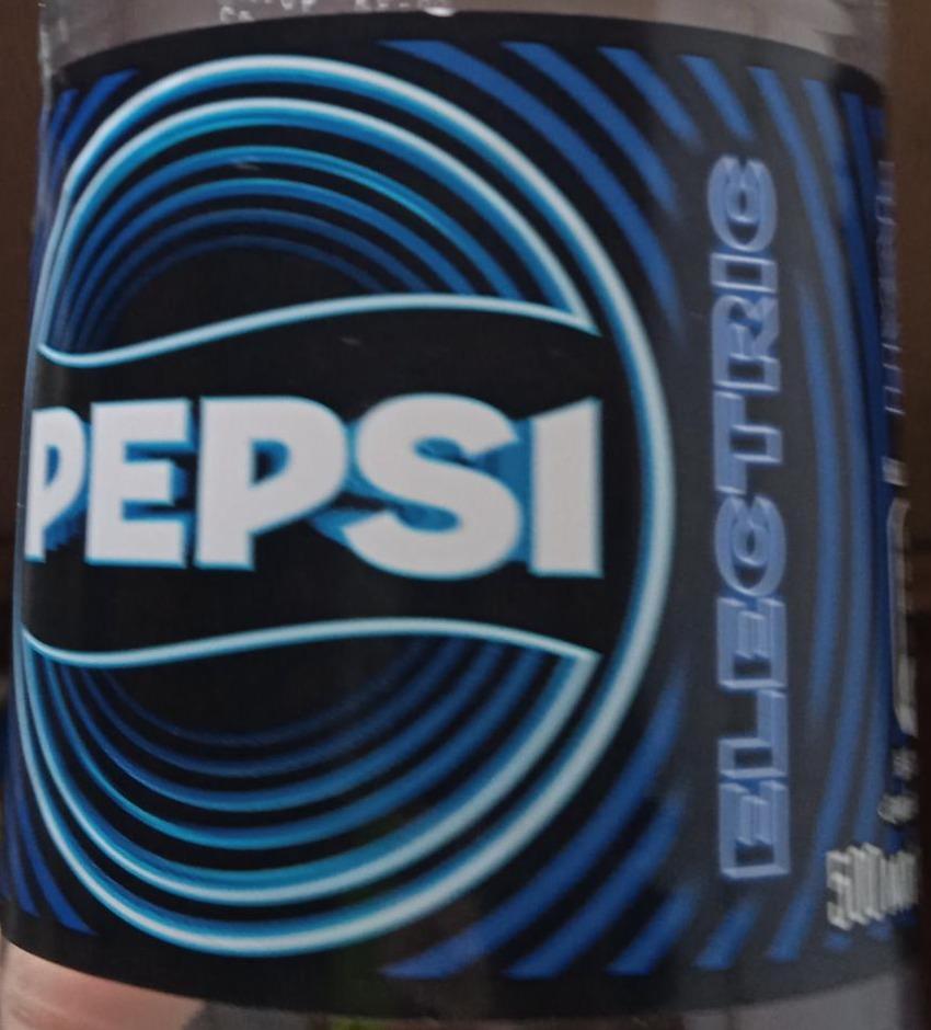 Фото - Electric Pepsi