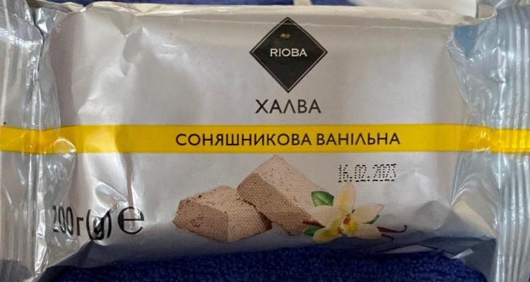 Фото - Халва подсолнечная ванильная Rioba