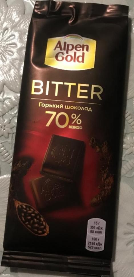 Sparkling water bitter chocolate well. Альпен Гольд Горький шоколад 70. Alpen Gold Bitter Горький 70. Шоколад Альпен Гольд Биттер Горький. Шоколад Альпен Гольд Горький 70 какао.