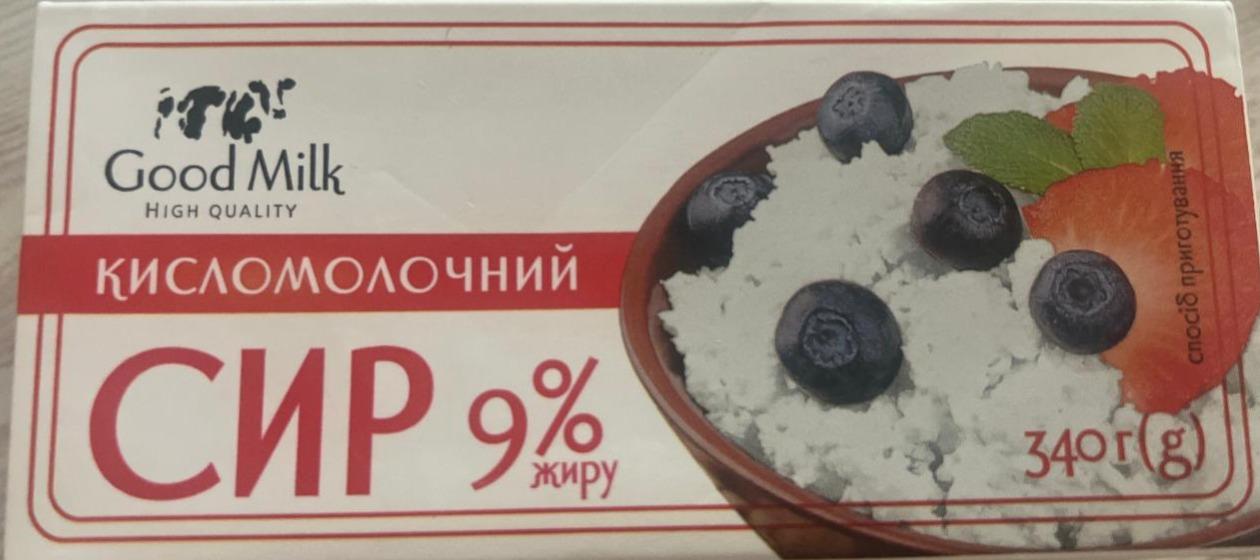 Фото - Сыр кисломолочный 9% Good Milk