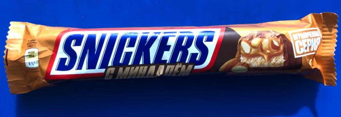 Фото - батончик шоколадный с миндалем Snickers Сникерс