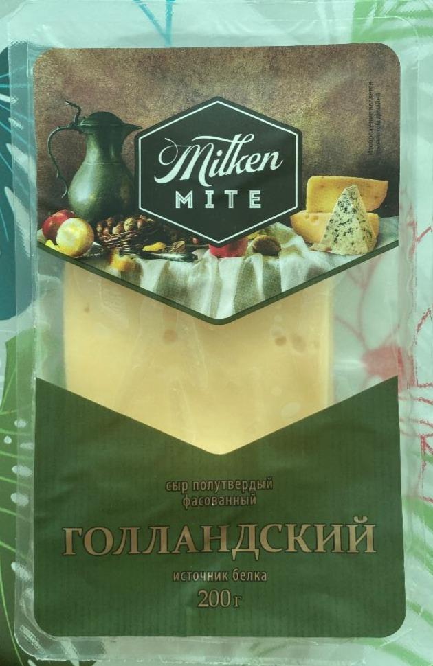 Фото - Сыр голландский Milken Mite