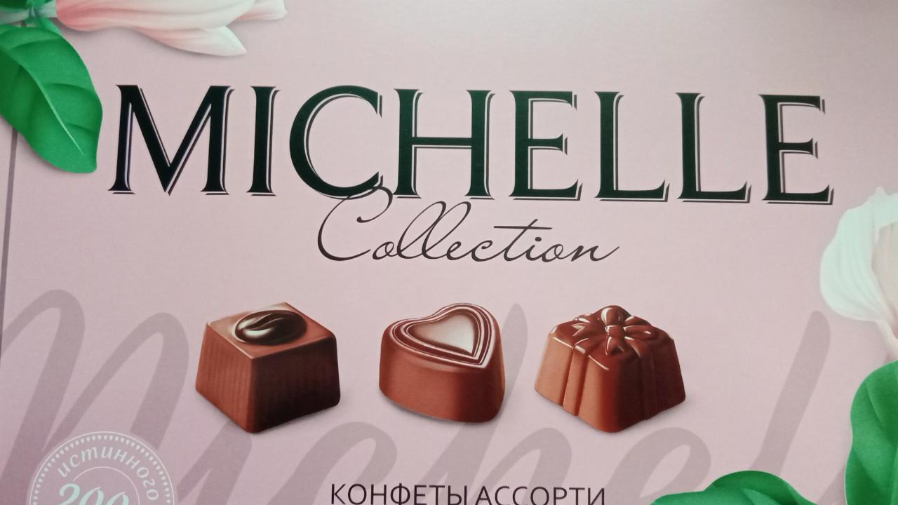 Фото - Конфеты ассорти Michelle Collection Волшебница