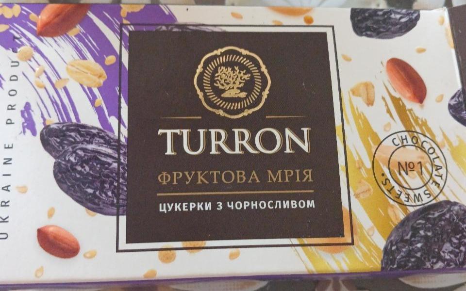 Фото - Конфеты чернослив в шоколаде Turron