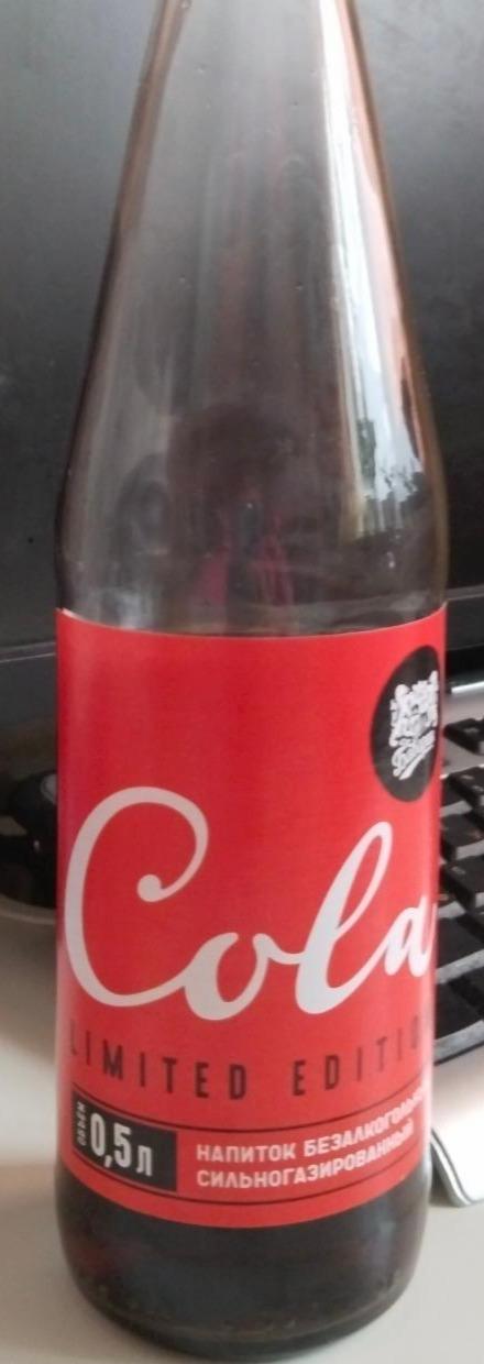 Фото - Limited Edition Coca-Cola