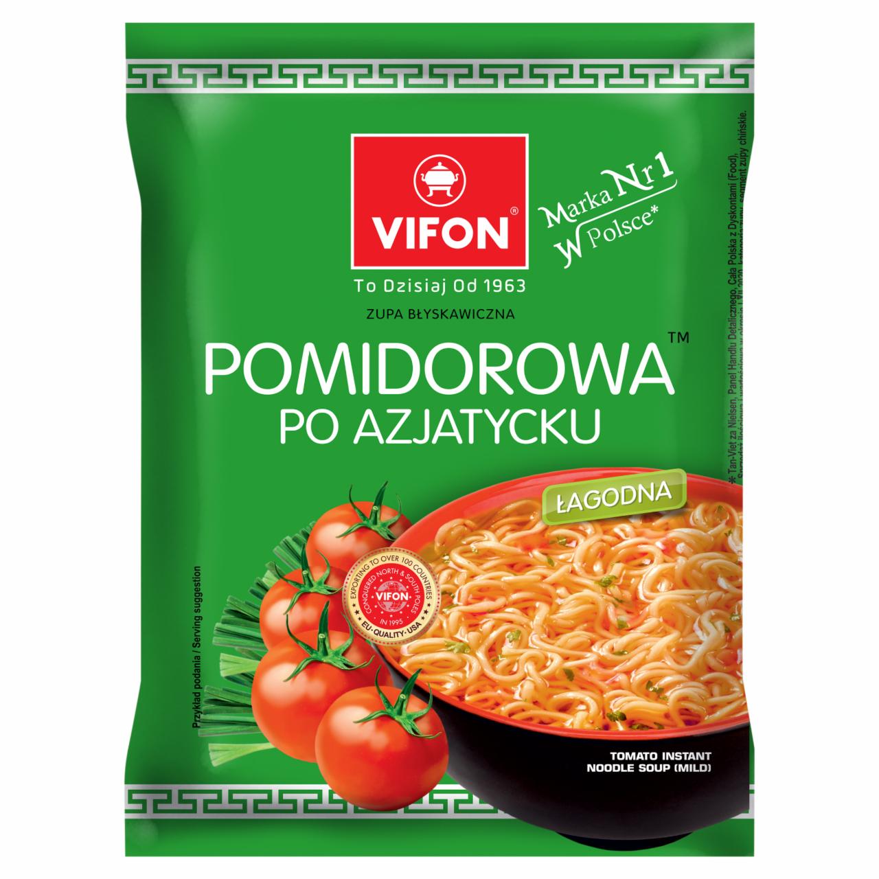 Фото - Zupa blyskawiczna pomidorowa po azjatycku Vifon