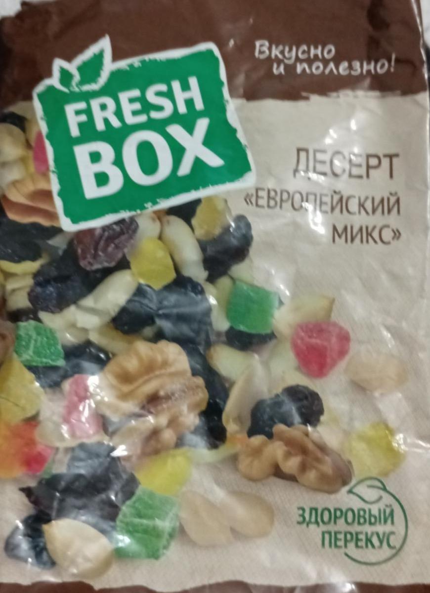 Фото - Десерт европейский микс Fresh Box