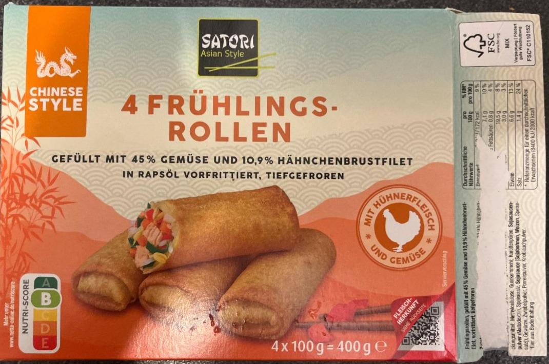 Фото - 4 frühlings-rollen Satori Asian Style