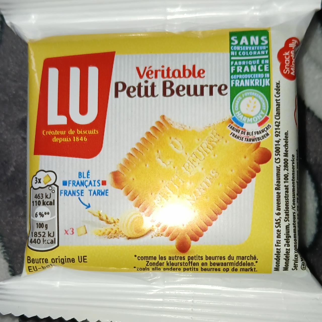 Фото - Véritable petit beurre Lu